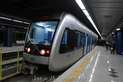 اسلحه پلاستیكی مامور قلابی را لو داد، متهم اختلالات روانی دارد