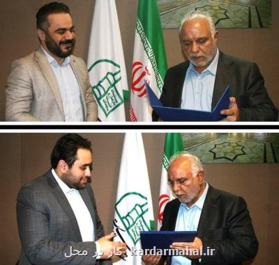 داماد رئیس جمهور مشاور ستاد بازسازی عتبات شد