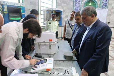 پنجمین دوره انتخابات شورایاری ها شروع شد