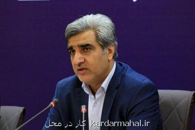 ورود مسائل شركای اجتماعی در شورای تحول راهبردی تامین اجتماعی