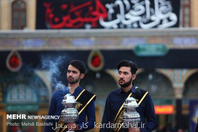 افزایش دو برابری اعتبارات حوزه تكریم آئین های عاشورایی