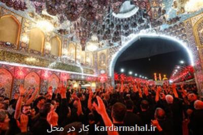 شمار مجروحان و شهدای احتمالی ایرانی حادثه كربلا در دست نیست