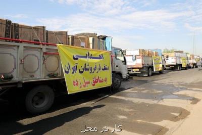 كمك ۵ و نیم میلیارد ریالی خیران به پویش تامهر با همدلی