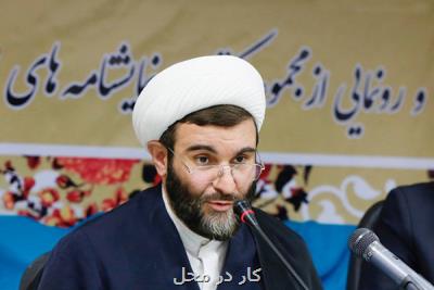وجود 108 هزار دانش آموز شاهد در كشور