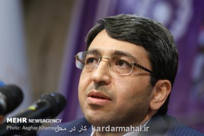 افزایش ۲۰ درصدی یارانه مراكز غیردولتی بهزیستی