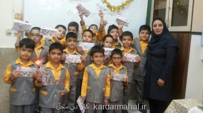 مرحله دوم جشن عاطفه ها در مدارس سراسر كشور برگزار گردید