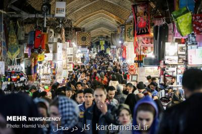 قلب اقتصاد تهران در بازار می تپد