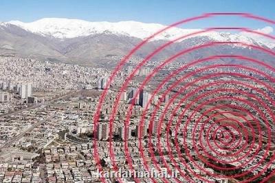 نصب ۲۲ دستگاه شتاب نگاشت زلزله در تهران