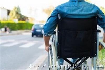 مذاكره برای تخصیص سهمیه ویژه بنزین به معلولان