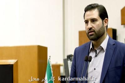 نوآوری را بعنوان یك اصل در مدیریت شهری در نظر می گیریم