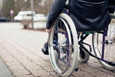 حل مشكلات درمانی ایثارگران شاید وقتی دیگر