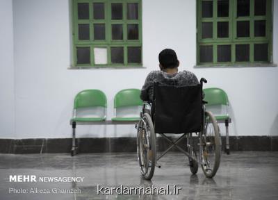 عدم اجرای بخشهای زیادی از قانون معلولان به علت سرپیچی دستگاهها