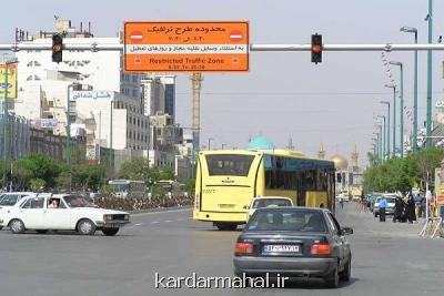پیگیری شهرداری تهران برای دریافت معافیت۵ساله اتوبوس های فرسوده