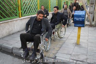 سهمیه بنزین معلولان و جانبازان مشخص شد