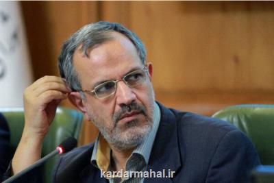 تخریب طبیعت رود دره تهران، تخریب پایتخت است