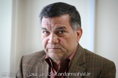 نباید به متخلف قطع درخت پاداش داد