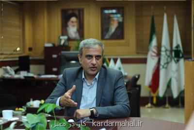 تصمیم گیری درباره تعطیلی بازار بزرگ برعهده فرمانداری است