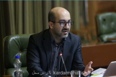 پیشنهاد شورا روشن است توقف حمل و نقل عمومی پایتخت