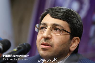 اختصاص ۷۰۰ میلیارد ریال برای پشتیبانی از افراد دارای معلولیت