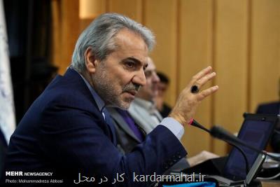 تشكیل جلسه برای توزیع 10 هزار میلیارد تومان جهت همسان سازی حقوق