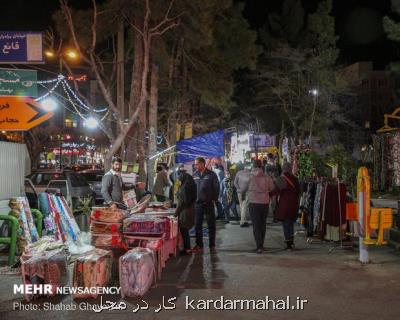 پیشنهاد شورا برای كاهش حضور شهروندان در شهر