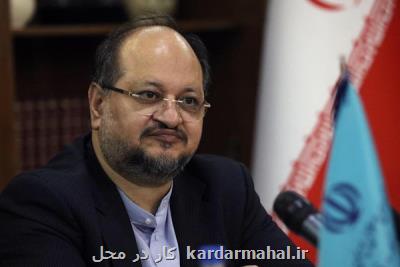 هلدینگ صبا تامین وارد بورس می شود