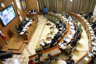 واكنش شورای شهری ها به كلیپ یك بازیگر