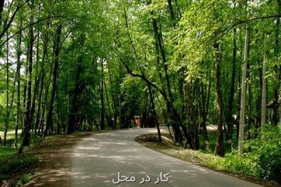 درهای بوستان چیتگر باز است