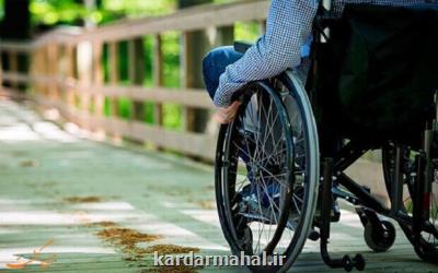 درخواست پویش پیگیری حقوق افراد دارای معلولیت به رئیس مجلس