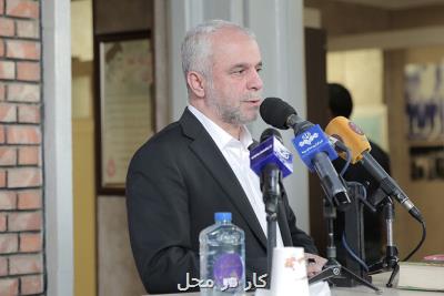انعقاد تفاهم نامه همكاری بین بنیاد شهید و امورایثارگران وستاد دیه