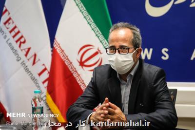 چالشهای مالی بزرگ ترین سازمان بیمه ای ایران
