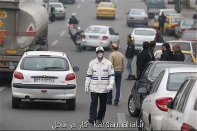 ركورد روزهای ناسالم هوا در تهران شكسته شد