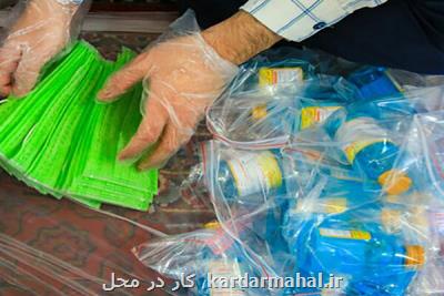 ۲ میلیون بسته بهداشتی داوطلبان كنكور سراسری تحویل داده شد