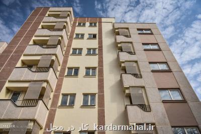 واگذاری سالانه ۱۱ هزار و ۵۰۰ واحد مسكونی به مددجویان بهزیستی