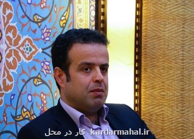 افتتاح مركز مانیتورینگ مدیریت پسماند شهر تهران