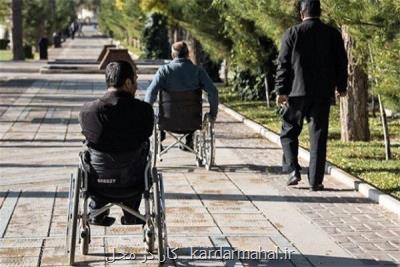 تصویب یك سند راهگشا در جهت مناسب سازی معابر برای معلولین