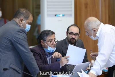 نامگذاری دو معبر به نام دو چهره پزشكی در تهران
