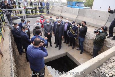 شركت خاكریزآب به سازمان مدیریت آبهای سطحی ارتقا می یابد