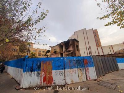 تهران دیگر خانه زند نوابی ندارد