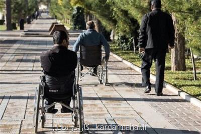 تذكر فراهانی به شهرداری تهران برای اجرای قانون پشتیبانی از معلولان